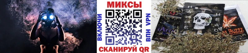 цены наркотик  Жуковка  Бутират вода 