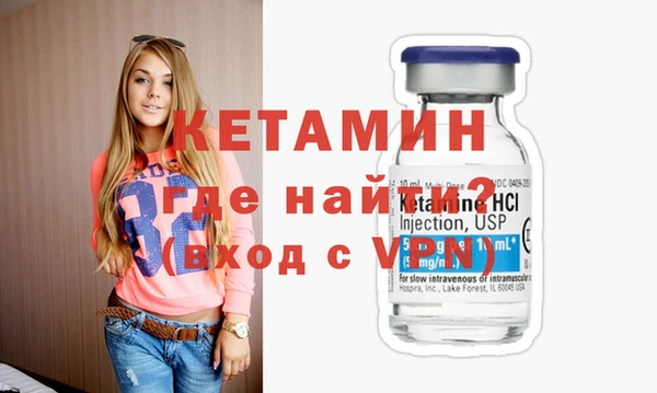 не бодяженный Вяземский