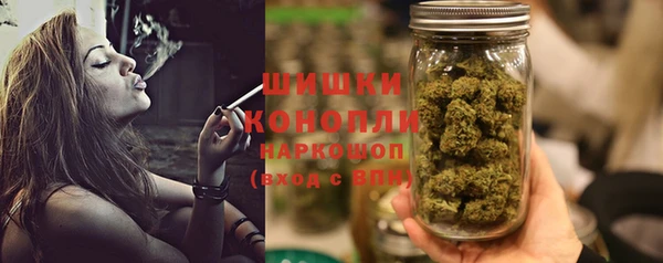 кокаин перу Вязники
