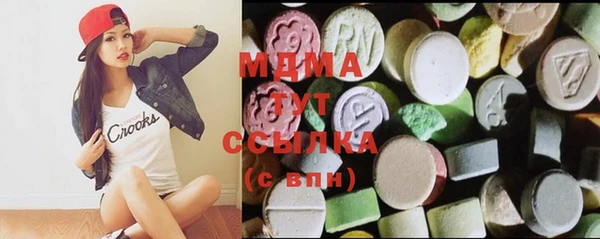 мяу мяу мука Снежинск