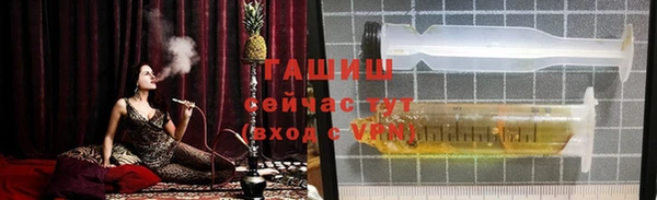 кокаин перу Вязники