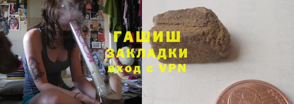не бодяженный Вяземский