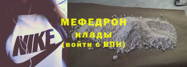 не бодяженный Вяземский
