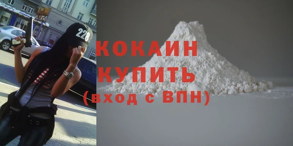 героин Гусев