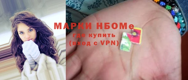 кокаин перу Вязники