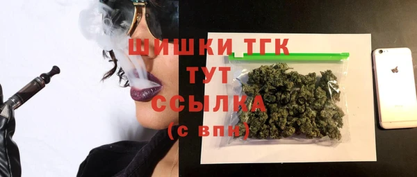 не бодяженный Вяземский