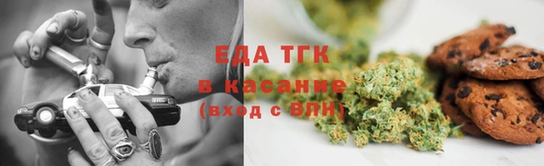 кокаин колумбия Верхнеуральск
