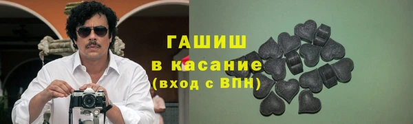 кокаин перу Вязники