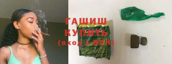 мефедрон VHQ Вязьма