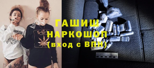не бодяженный Вяземский
