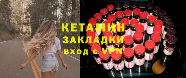 кокаин перу Вязники