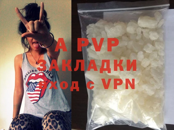 кокаин перу Вязники