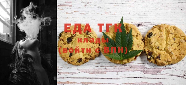 не бодяженный Вяземский