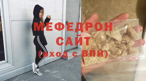 героин Гусев