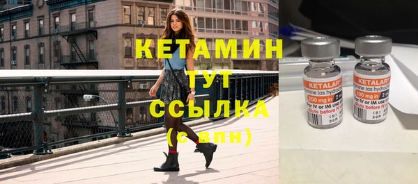 героин Гусев