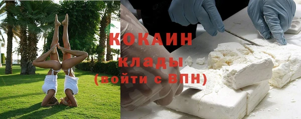 не бодяженный Вяземский