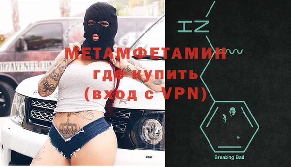 героин Гусев