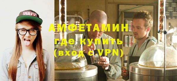 не бодяженный Вяземский
