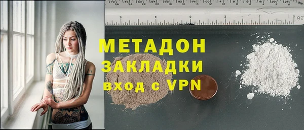 кокаин перу Вязники
