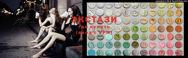 каннабис Семилуки