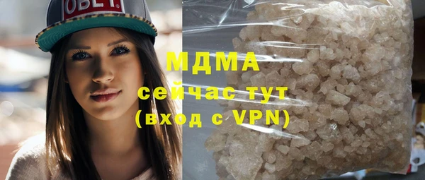 таблы Семёнов