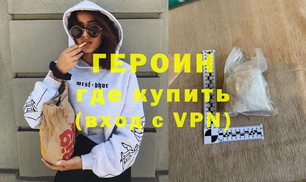 бошки Семикаракорск