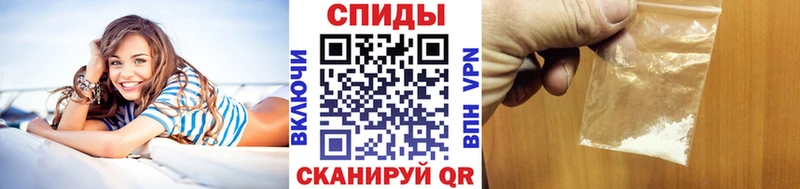 МЕТАМФЕТАМИН витя  наркотики  KRAKEN   Жуковка 